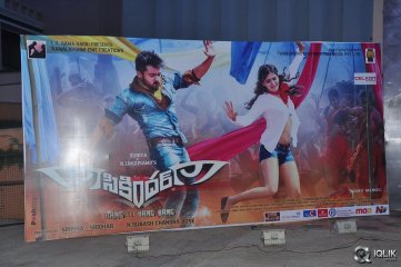 Sikindar Movie Audio Launch